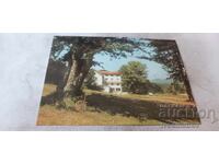 Postcard Predela Holiday Station 1975