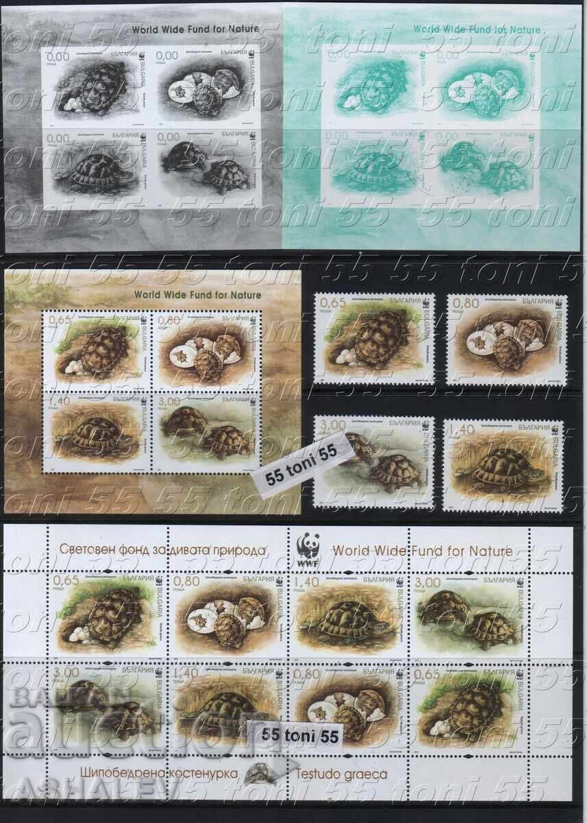 2016 WWF Πανίδα Χελώνες 4γρ.+Σειρά+Μπλοκ+ 2 Αναμν.Μπλοκ** Βουλγαρία 2016 WWF Πανίδα Χελώνες 4γρ.+Σειρά+Μπλοκ+ 2 Αναμν.Μπλοκ** Βουλγαρία