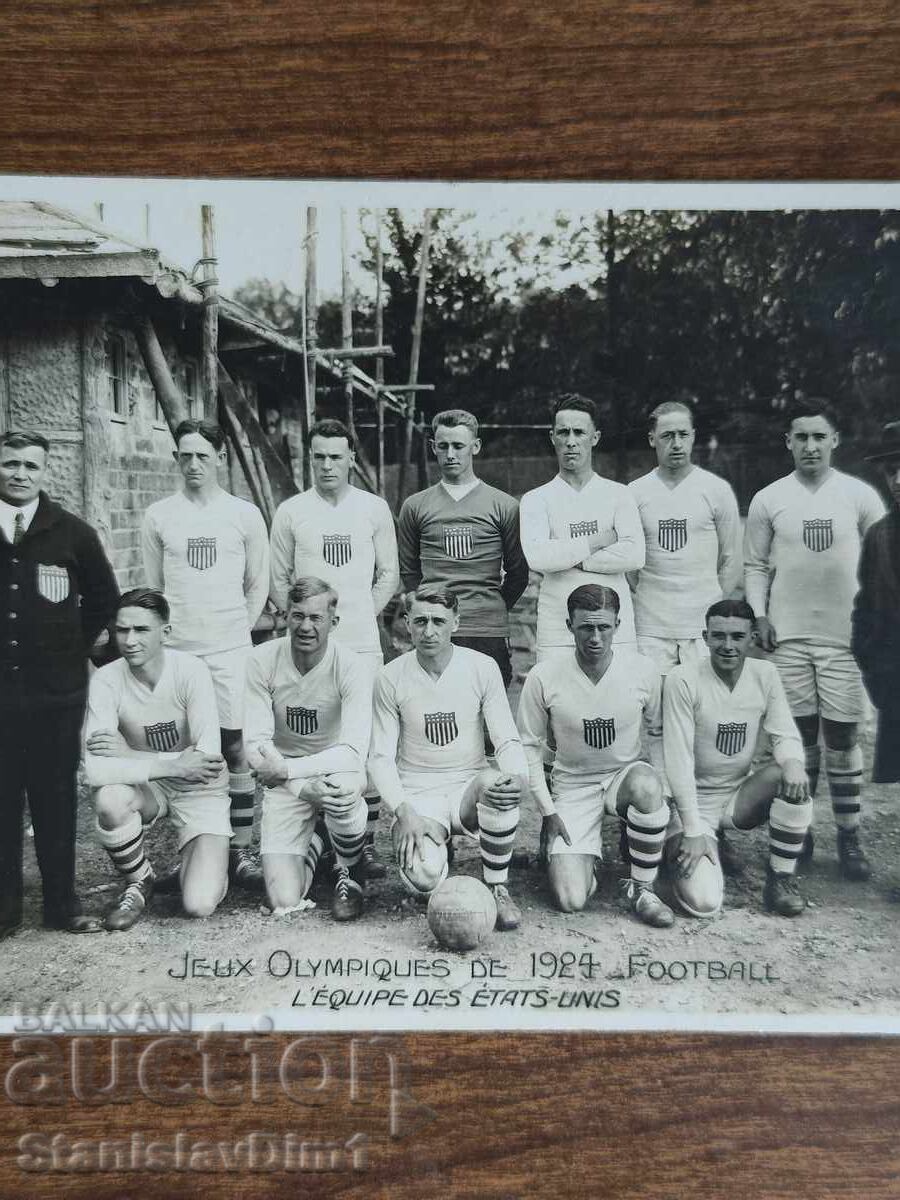 ПК Олимпийски игри Париж 1924 - Футболен отбор САЩ с цена € 50.00 | 97.79 лв.