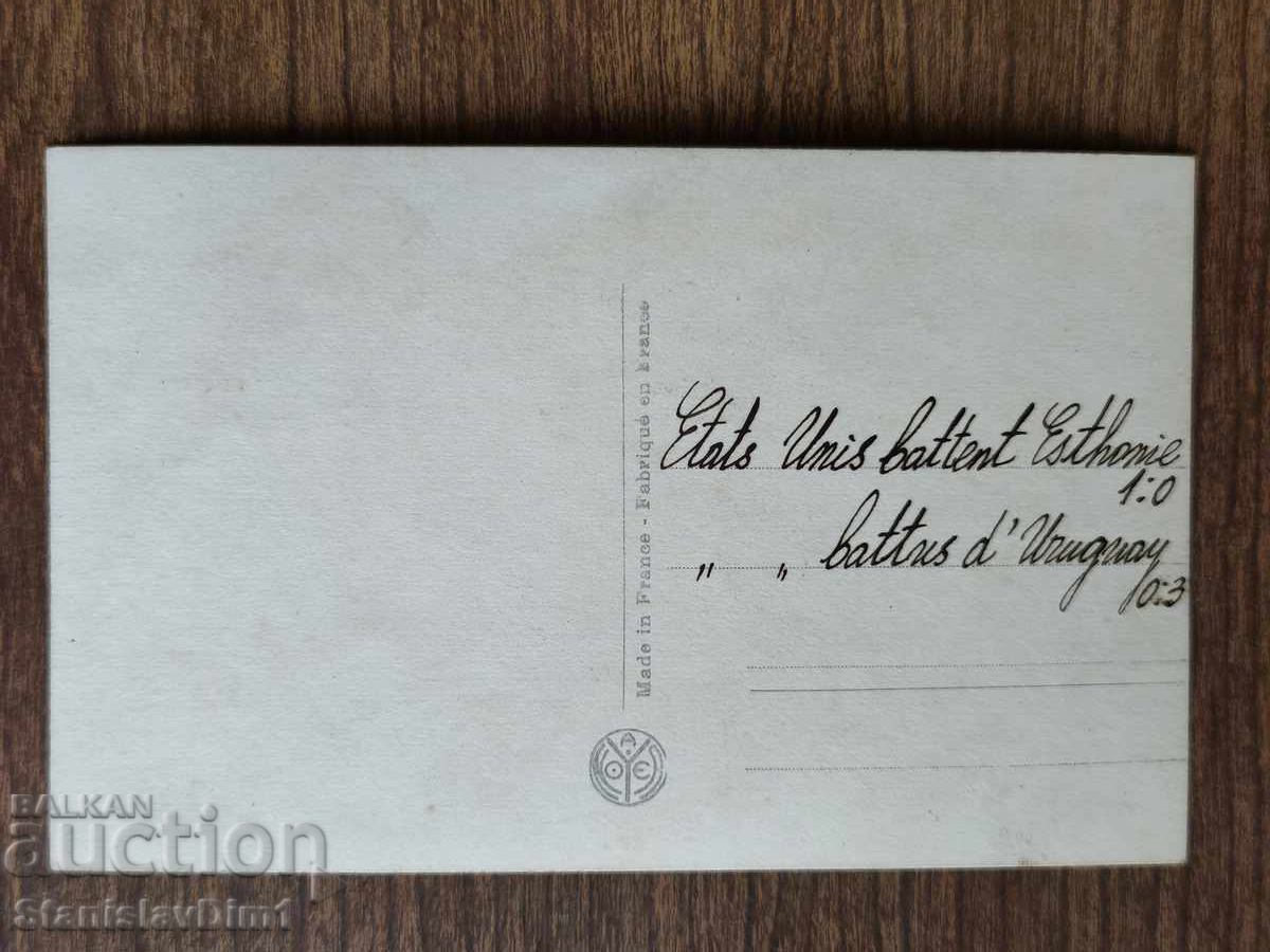 Аукцион ПК Олимпийски игри Париж 1924 - Футболен отбор САЩ