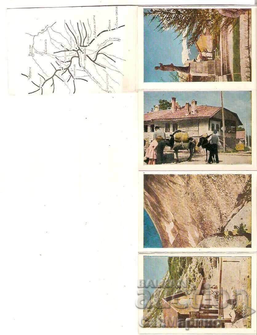 Аукцион Картичка  България  Пирин - Банско Албумче мини