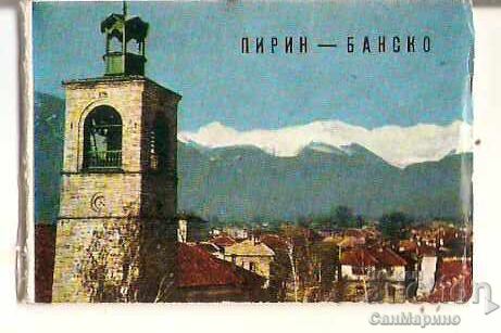 Картичка  България  Пирин - Банско Албумче мини