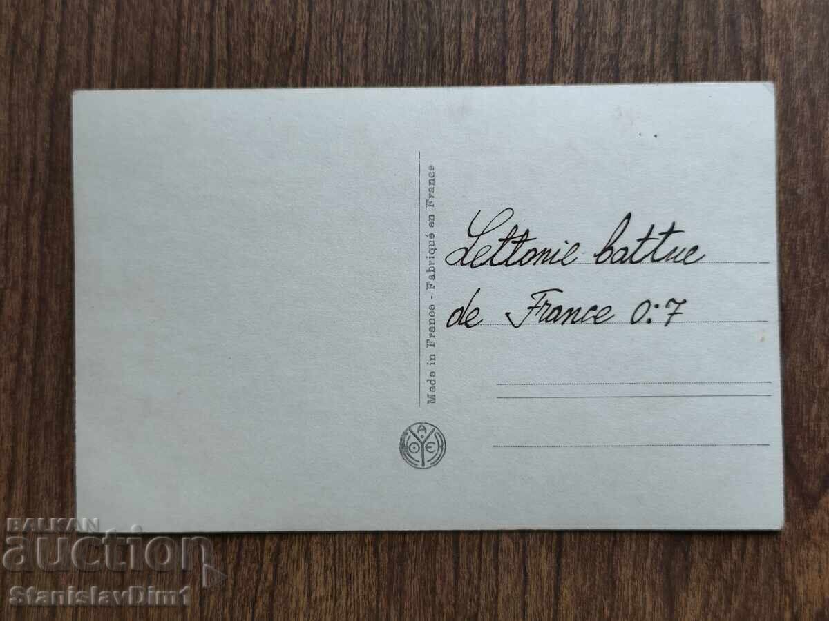 Auction  PC Olympic Games Paris 1924 - Latvia Football Team