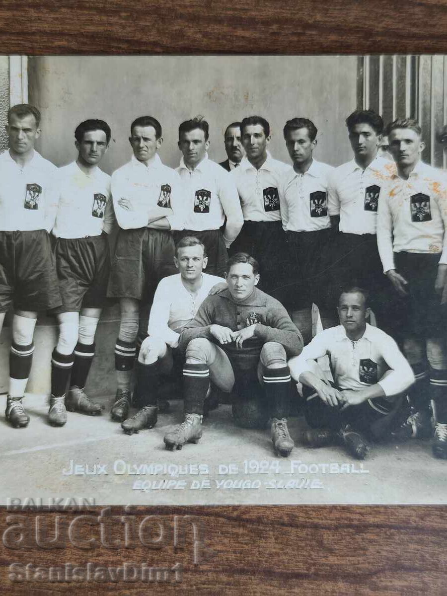 PC Olympic Games Paris 1924 - Kingdom of Serbia Football Team with price € 30.00 | 58.68 BGN