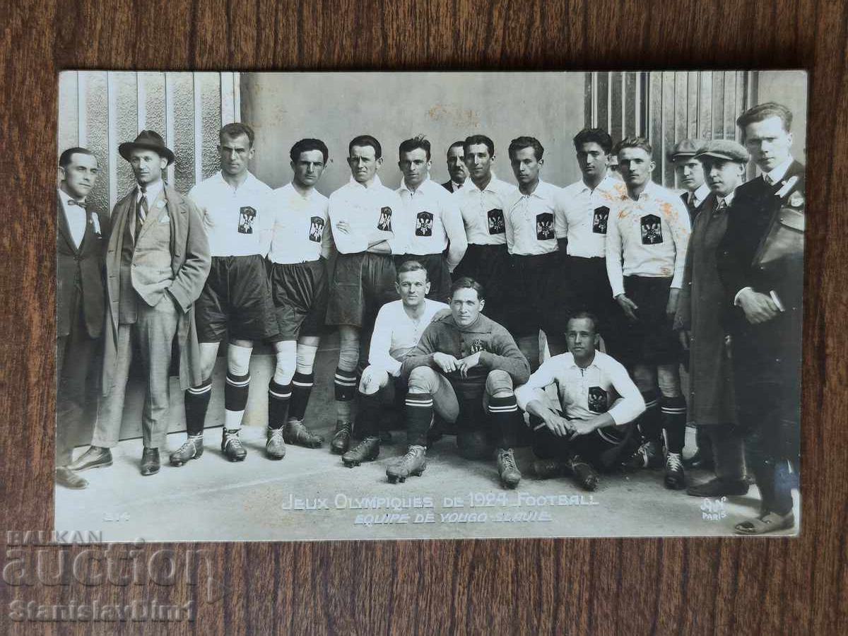 PC Olympic Games Paris 1924 - Kingdom of Serbia Football Team