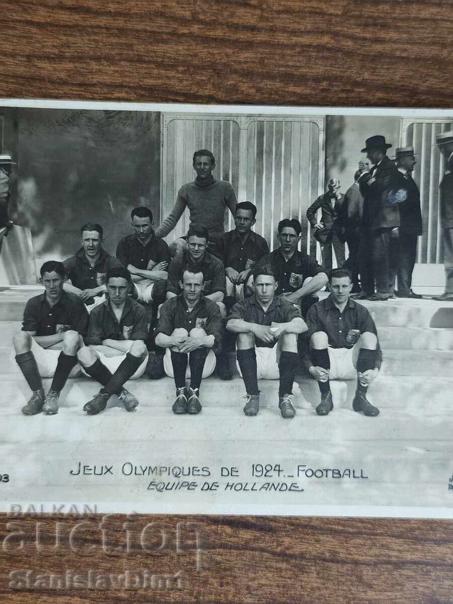 PC Paris 1924 Olympic Games - Netherlands Football Team with price € 25.00 | 48.90 BGN