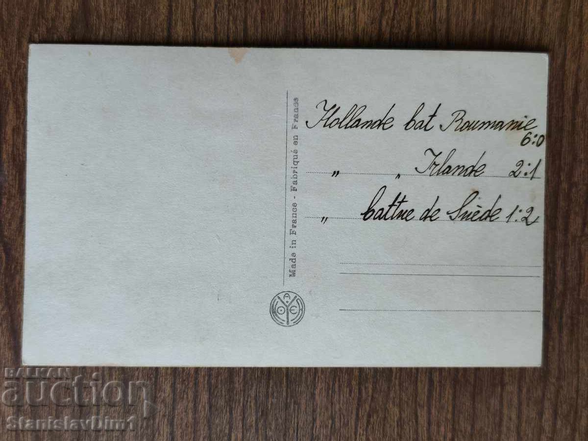 Auction  PC Paris 1924 Olympic Games - Netherlands Football Team