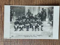 PC Paris 1924 Olympic Games - Netherlands Football Team