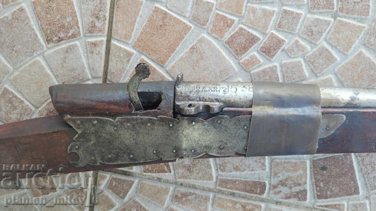 Аукцион Пушка, кремъклийка, шишане, бойлия, пищял