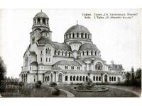 Картичка "София. Храмът "Св. Александър Невски"".