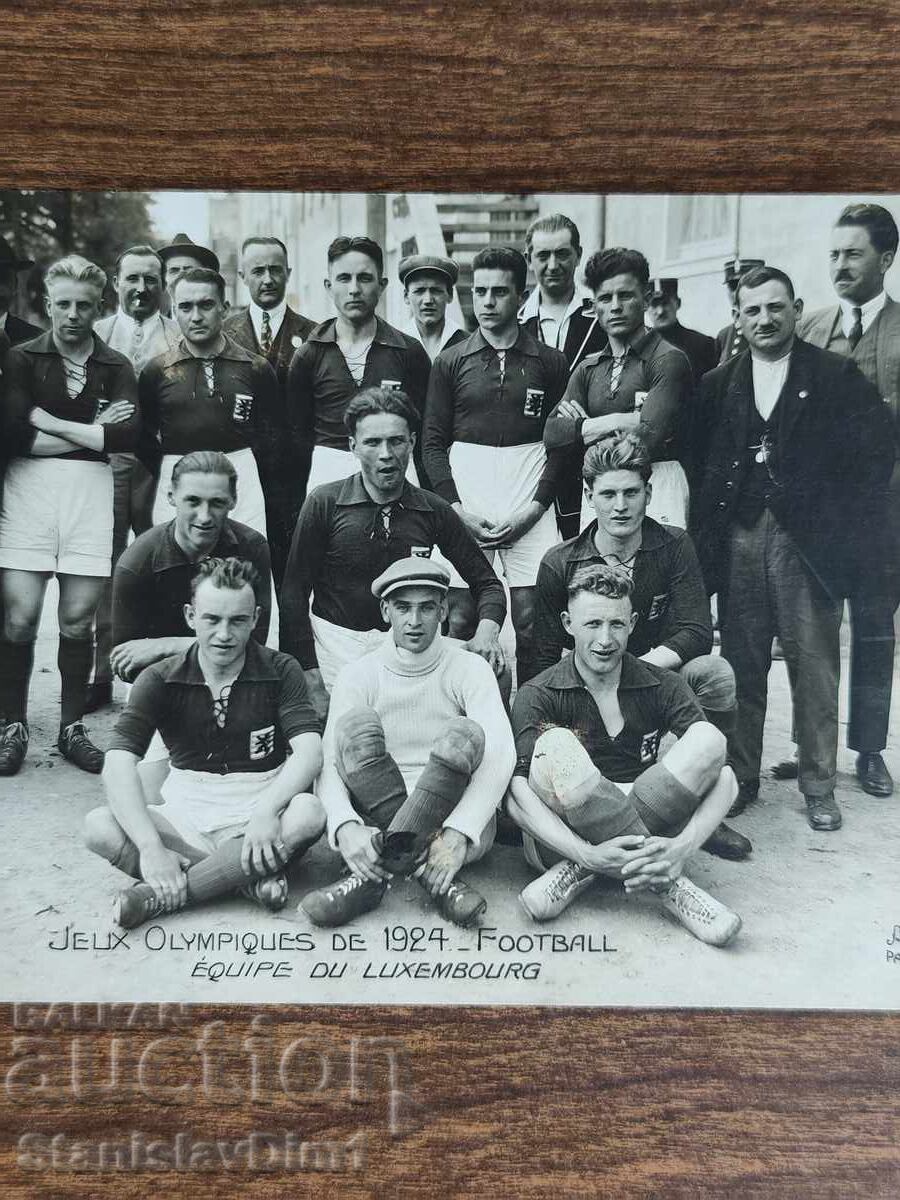 ПК Олимпийски игри Париж 1924- Футболен отбор Люксенбург с цена € 40.00 | 78.23 лв.