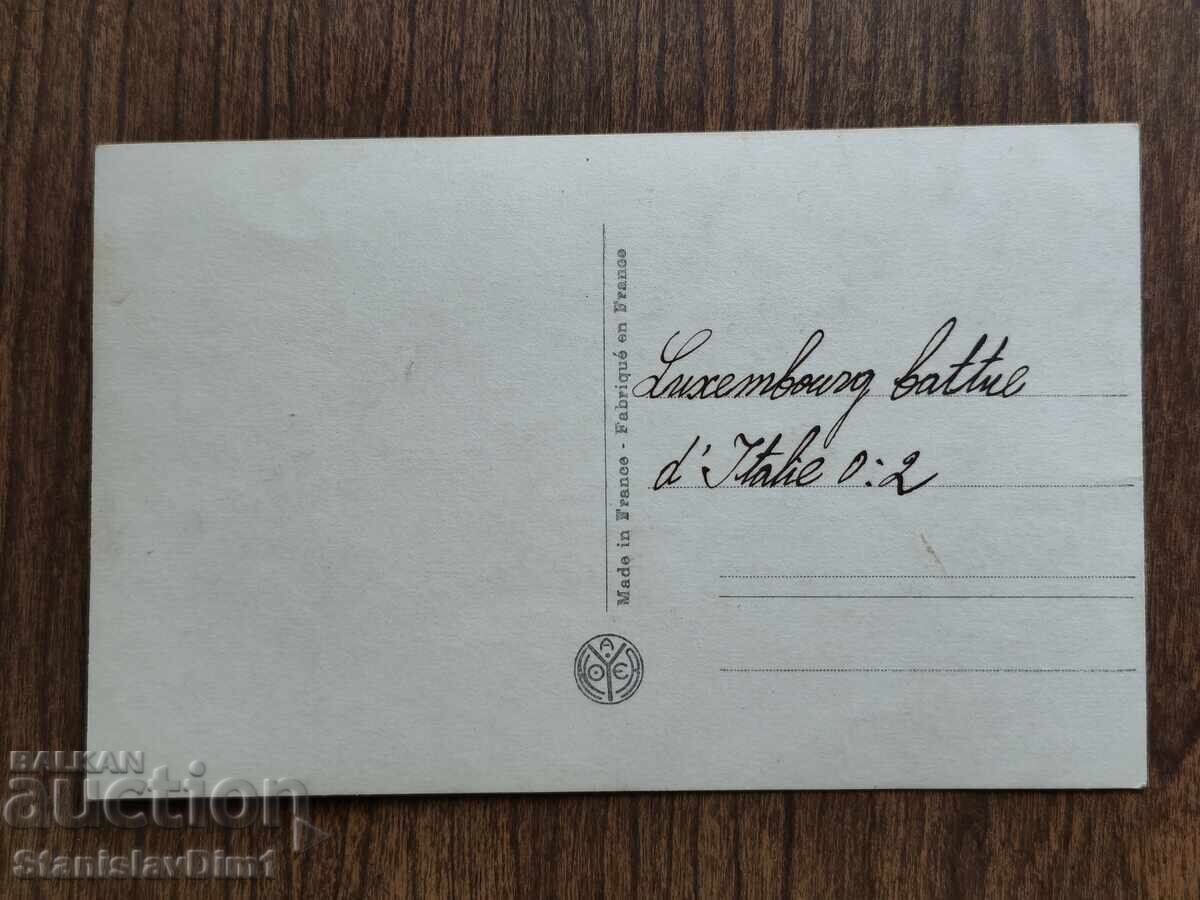 Аукцион ПК Олимпийски игри Париж 1924- Футболен отбор Люксенбург