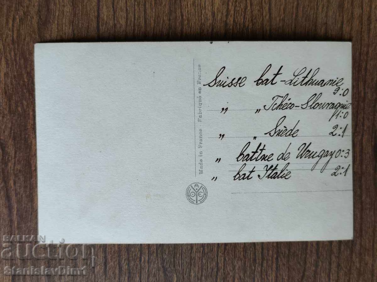 Auction  PC Paris 1924 Olympic Games - Switzerland Football Team