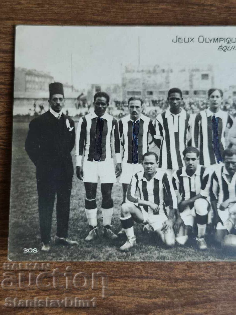 ПК Олимпийски игри Париж 1924- Футболен отбор Египет с цена € 70.00 | 136.91 лв.