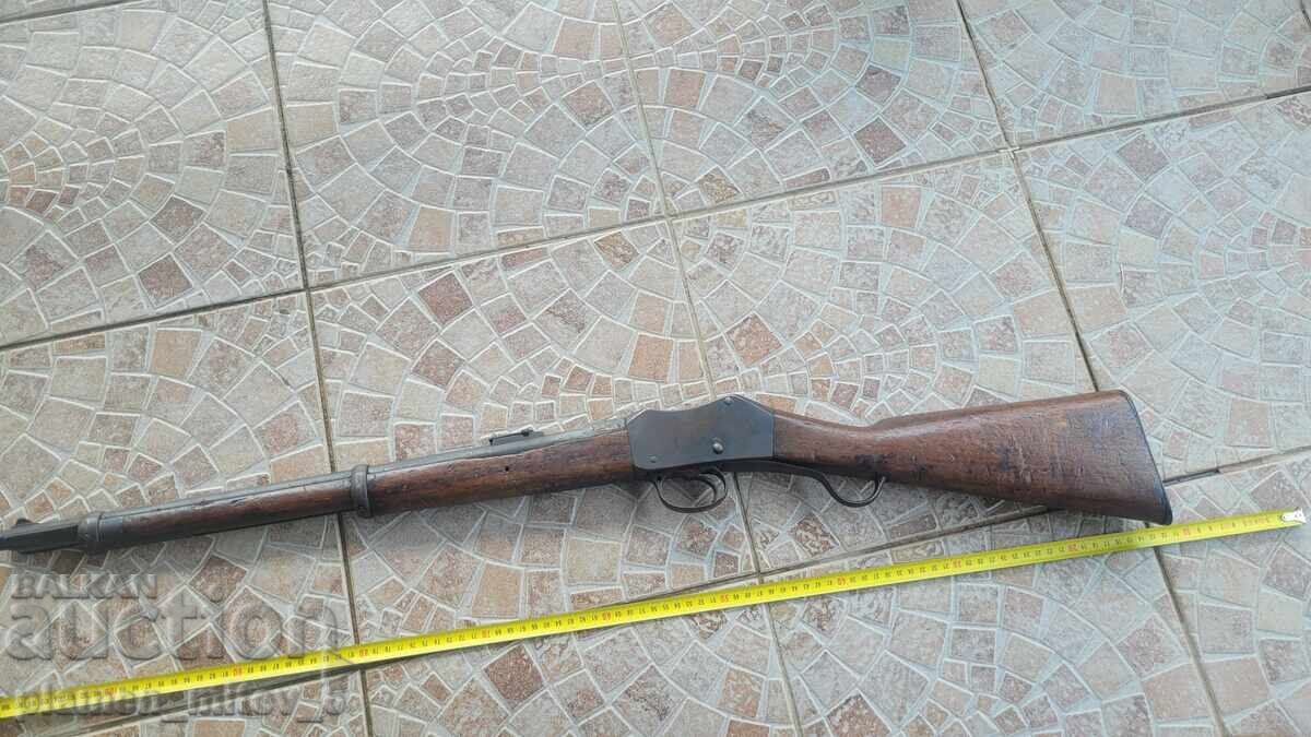Доставка на Пушка, кремъклийка, карабина Мартини Хенри