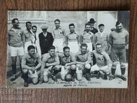 ПК Олимпийски игри Париж 1924- Футболен отбор Франция