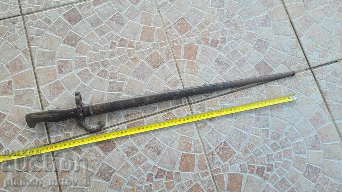 Bayonet for a Knife, Dagger, and Rifle with price € 130.00 | 254.26 BGN