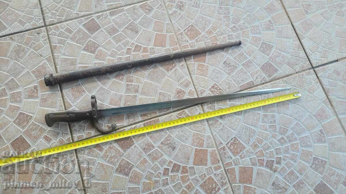 Auction  Bayonet for a Knife, Dagger, and Rifle