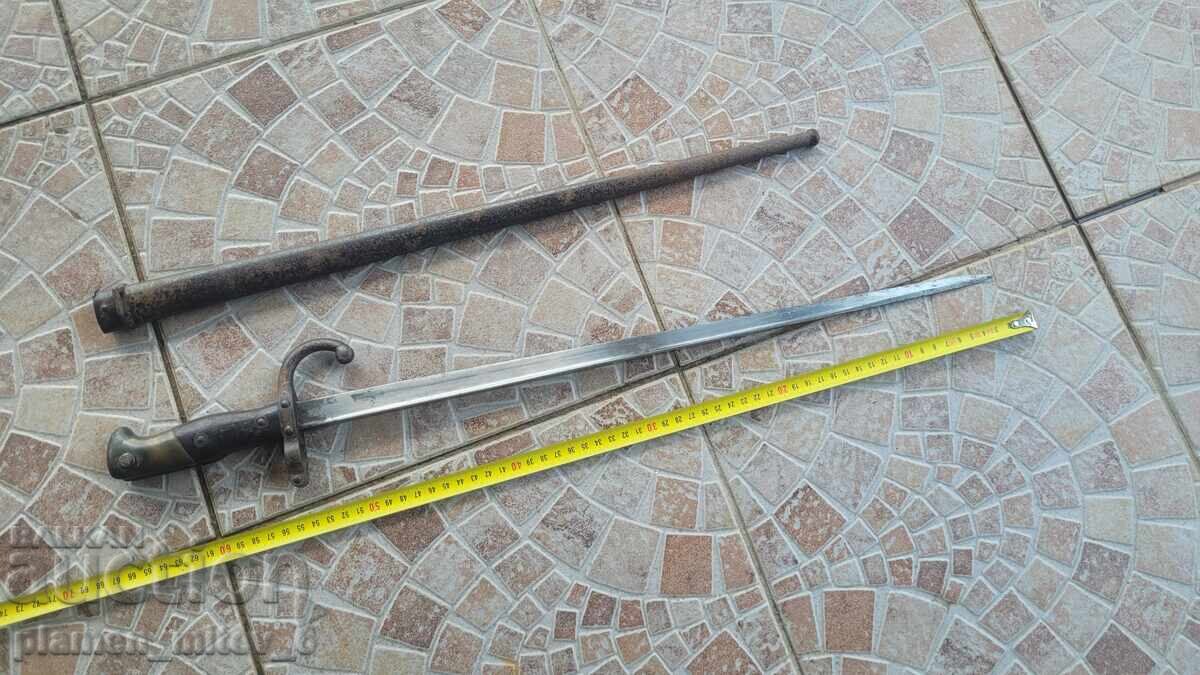 Delivery of Bayonet for a Knife, Dagger, and Rifle