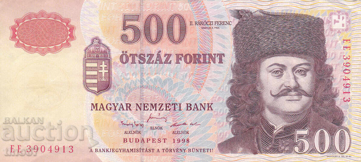 tino37- ΟΥΓΓΑΡΙΑ - 500 ΦΟΡΙΝΤ - 1998 - VF με τιμή € 3.70 | 7.24 BGN