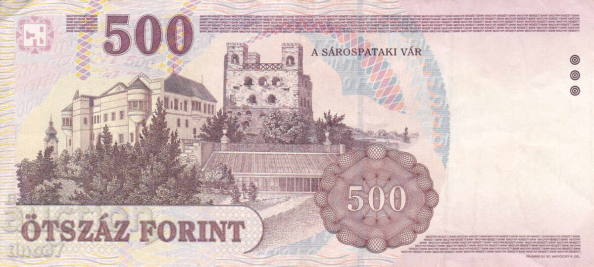 Δημοπρασία tino37- ΟΥΓΓΑΡΙΑ - 500 ΦΟΡΙΝΤ - 1998 - VF