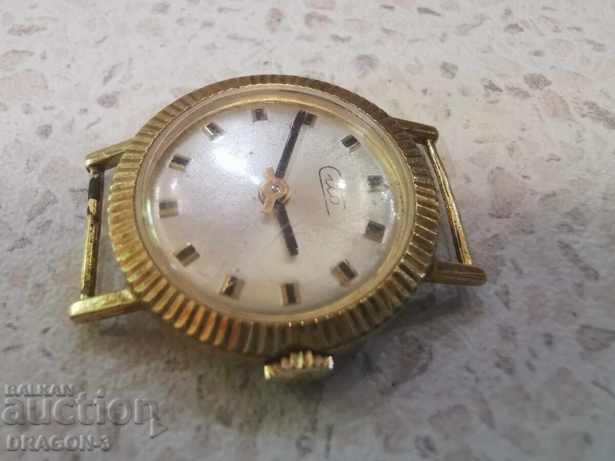 URGENT with price € 11.00 | 21.51 BGN