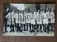 ПК Олимпийски игри Париж 1924- отбор по ръгби на Франция