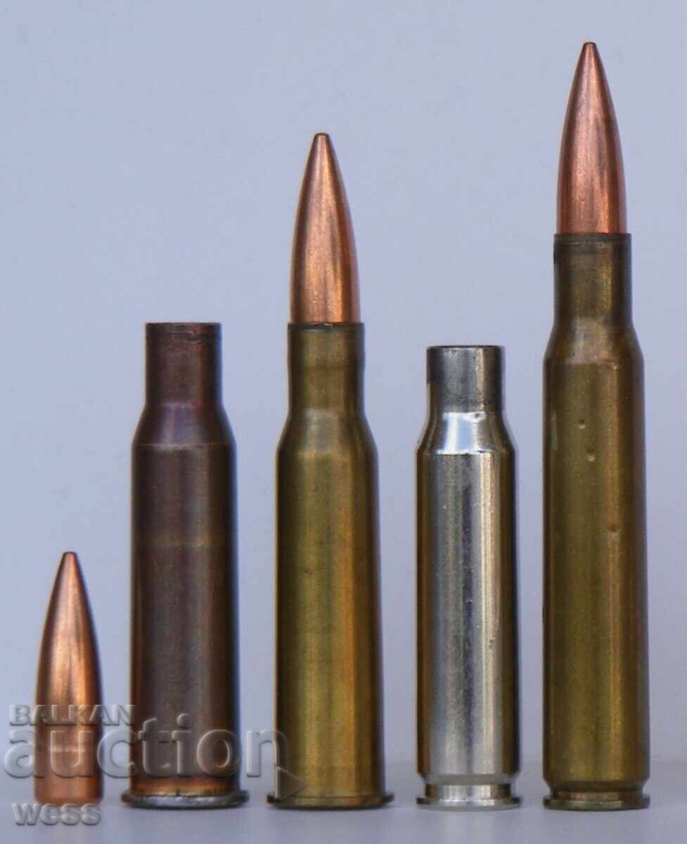 8 mm bullet for rifle cartridges (No. 1) 8 mm bullet for rifle cartridges (No. 1)