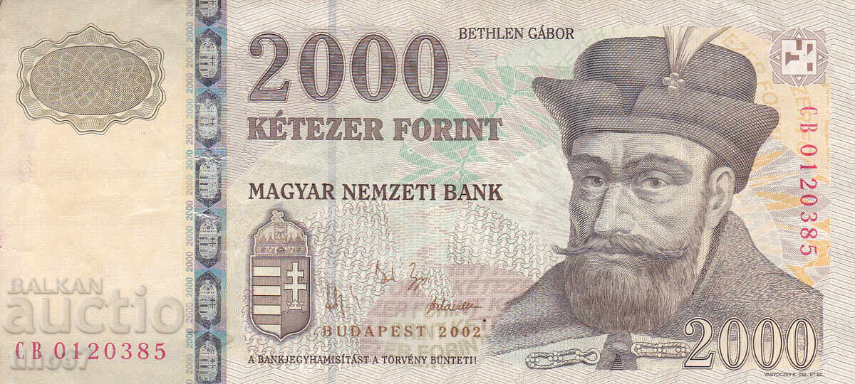 tino37 - ΟΥΓΓΑΡΙΑ - 2000 ΦΟΡΙΝΤ - 2002 - VF με τιμή € 6.90 | 13.50 BGN tino37 - ΟΥΓΓΑΡΙΑ - 2000 ΦΟΡΙΝΤ - 2002 - VF με τιμή € 6.90 | 13.50 BGN