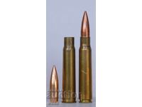 8 mm bullet for rifle cartridges (No. 2)