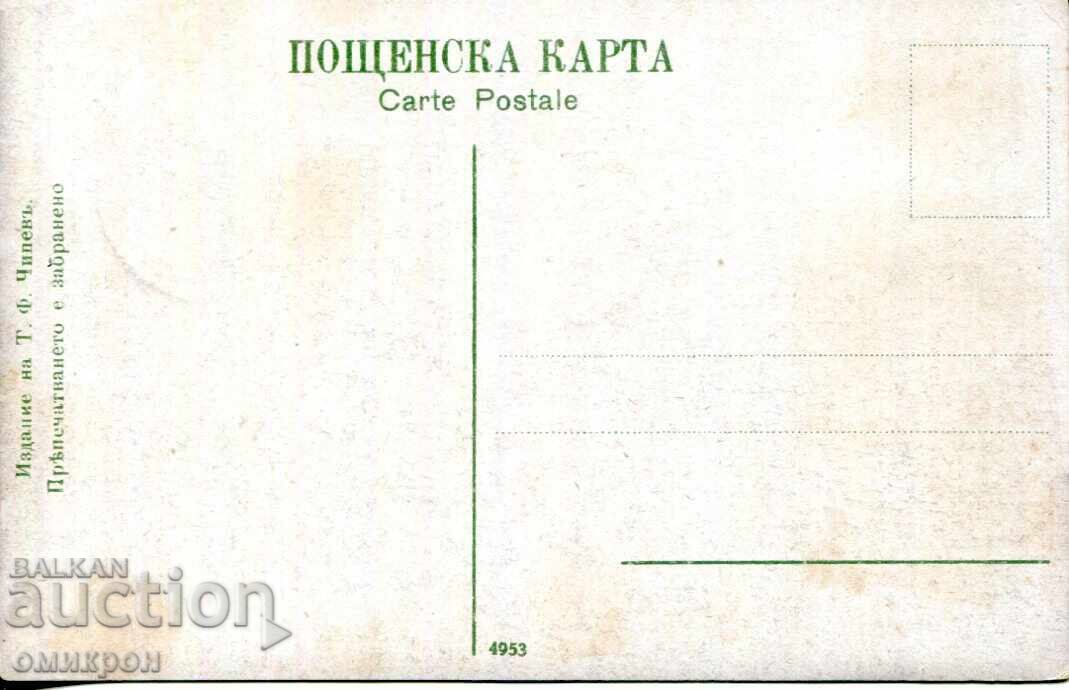 Κάρτα "Σόφια. Λεωφόρος Ντοντούκοφ" με τιμή € 40.00 | 78.23 BGN