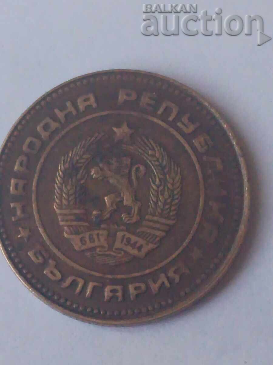 5 σεντς 1988 με τιμή € 40.00 | 78.23 BGN