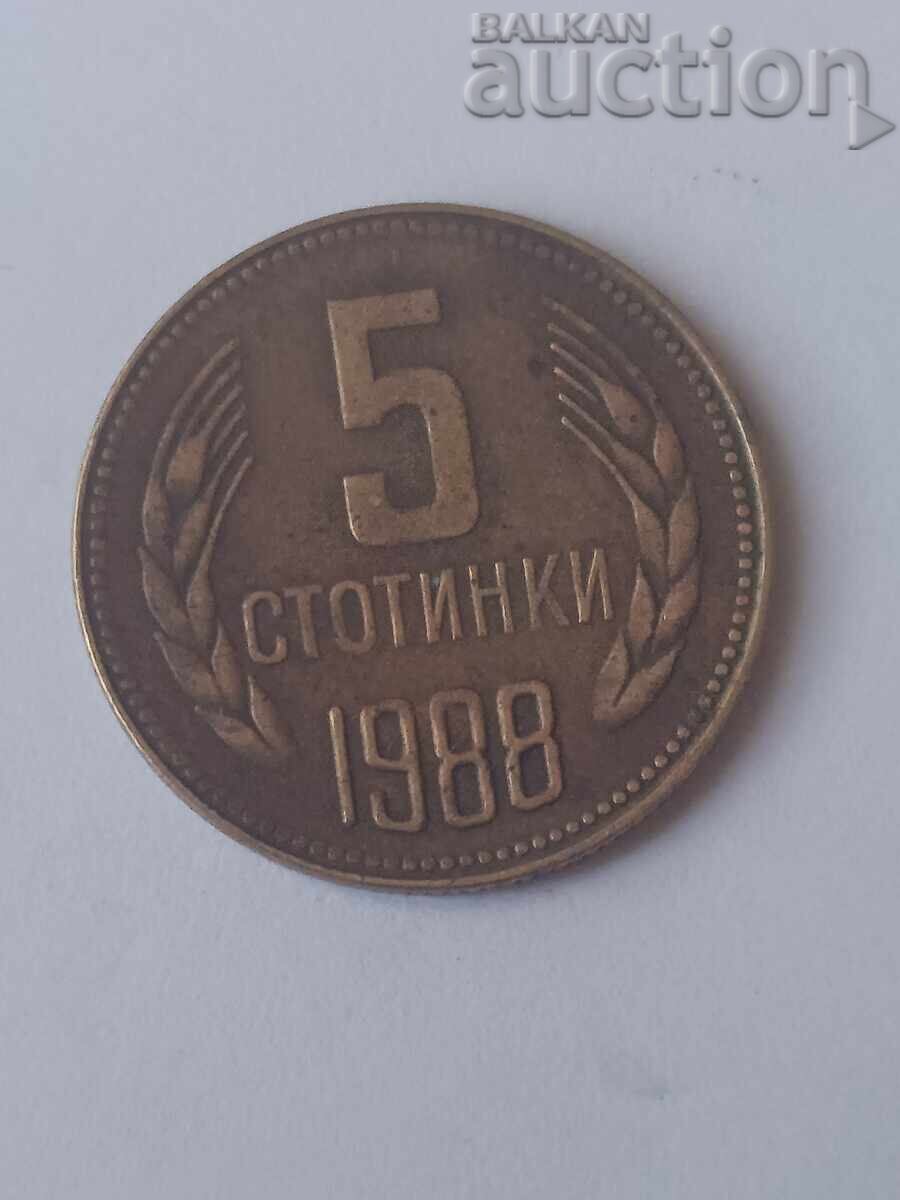 5 σεντς 1988