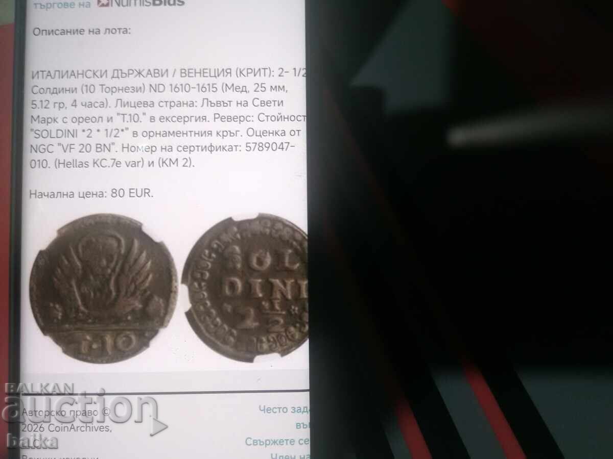 BANI DIN COLECȚIE DE EREDITATE - 5