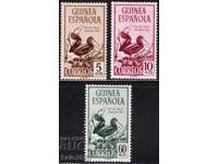 Испанска Гвинея-1952-Ден на пощ.м.--серия птица носорог,MLH