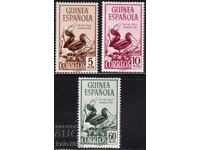 Guineea Spaniolă-1952-Ziua mărcii poștale-serie pasărea rinocer, MLH