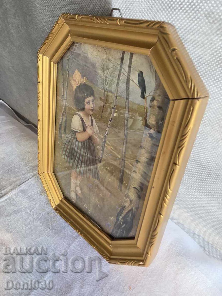 Δημοπρασία Όμορφη αναπαραγωγή