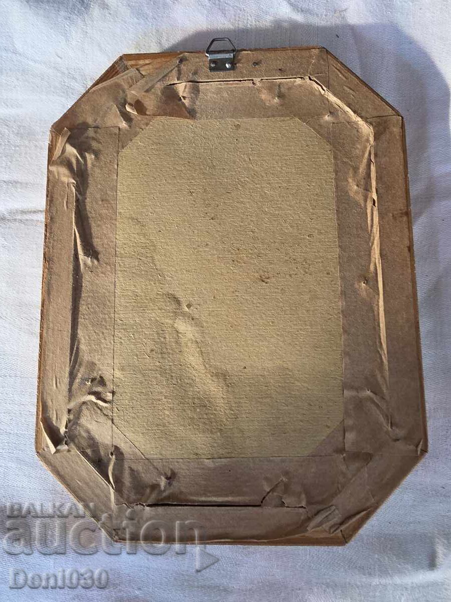 Παράδοση Όμορφη αναπαραγωγή