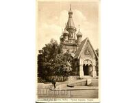 Картичка "София. Руската черква".