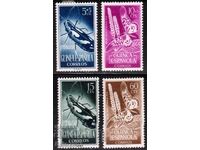 Guineea Spaniolă-1953-Ziua mărcii poștale-serie insecte, MLH