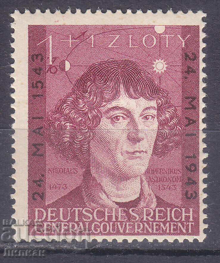 Stamps from 1 Euro Cent