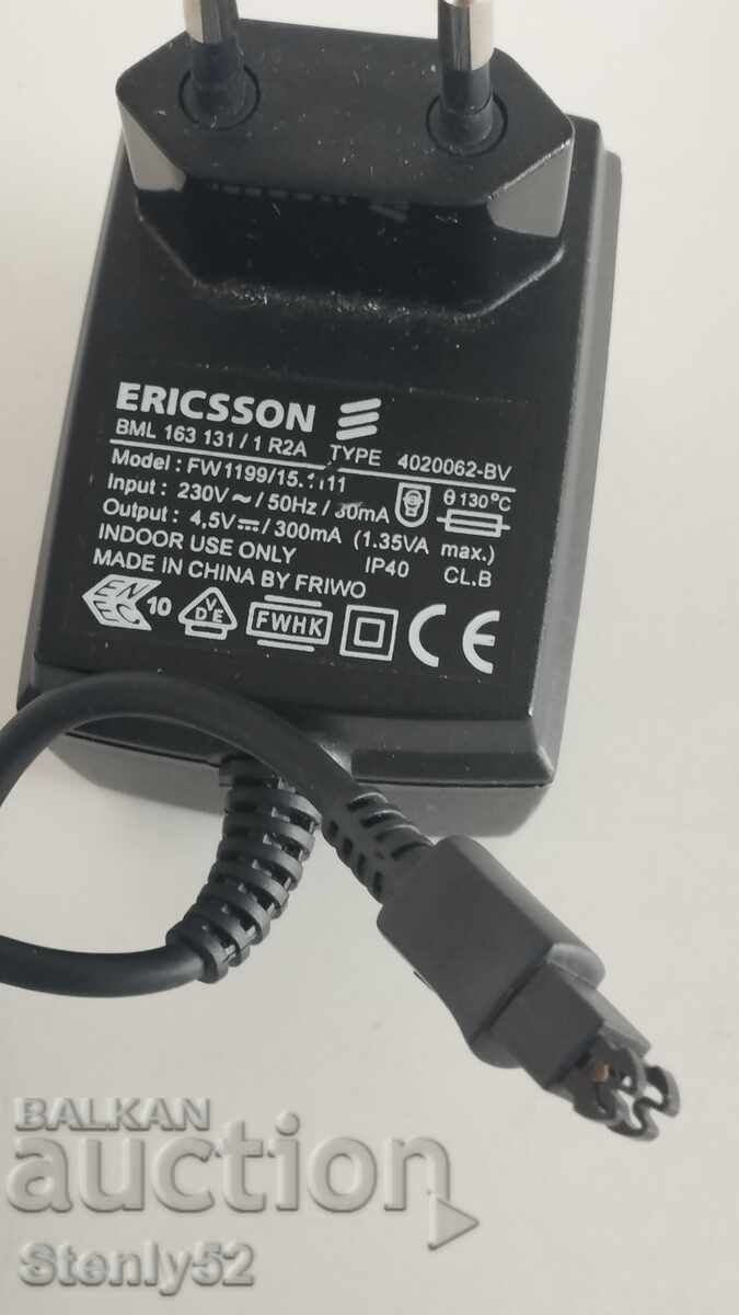Μετασχηματιστής φόρτισης ERICSSON 4.5 V 300 mA Μετασχηματιστής φόρτισης ERICSSON 4.5 V 300 mA