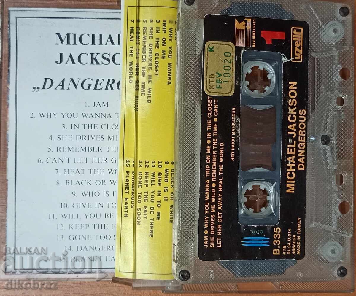 Michael Jackson - Dangerous - audio cassette with price € 5.00 | 9.78 BGN