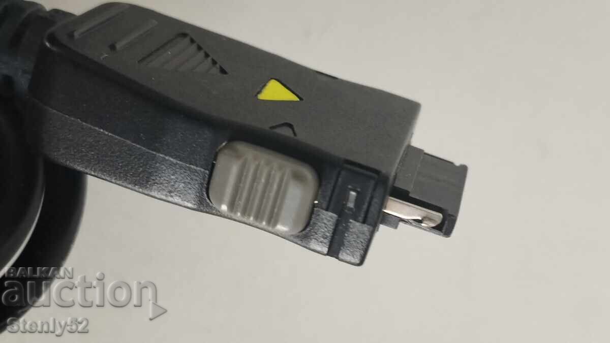 Δημοπρασία Μετασχηματιστής, φορτιστής 5 V, 0.7 A Δημοπρασία Μετασχηματιστής, φορτιστής 5 V, 0.7 A