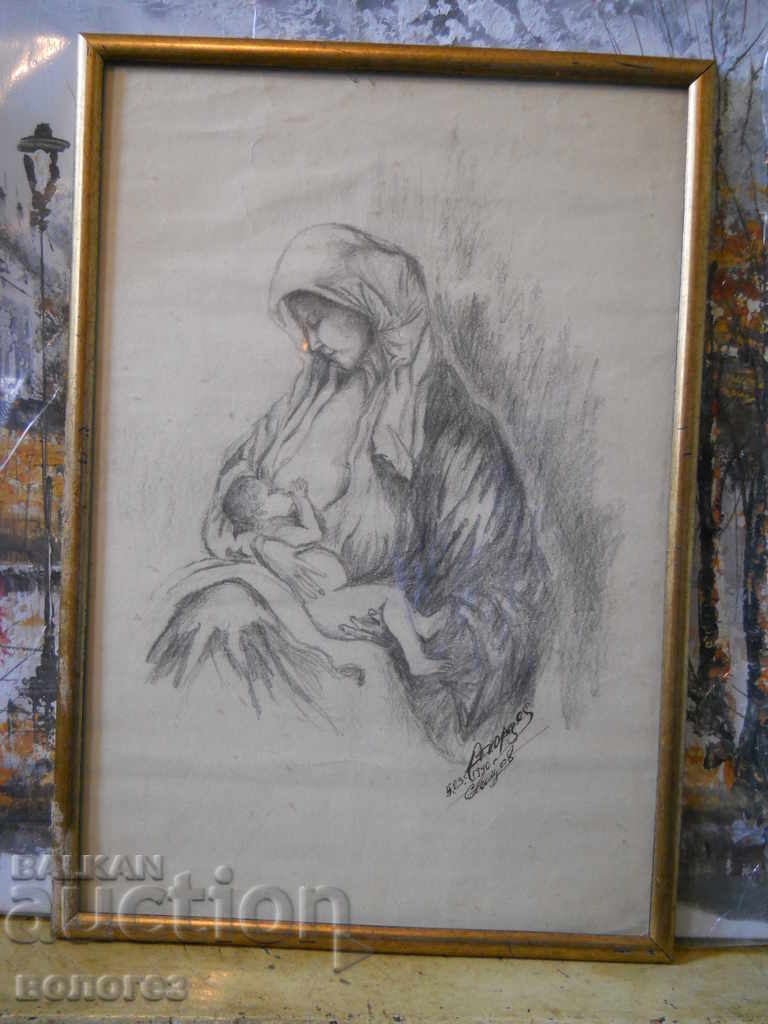 Pictura - grafica (semnata) Pictura - grafica (semnata)