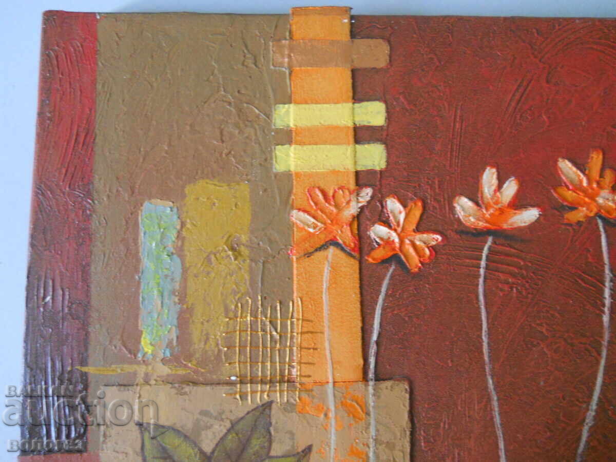 Auction  Abstract painting - oil on canvas - 50 x 40 cm