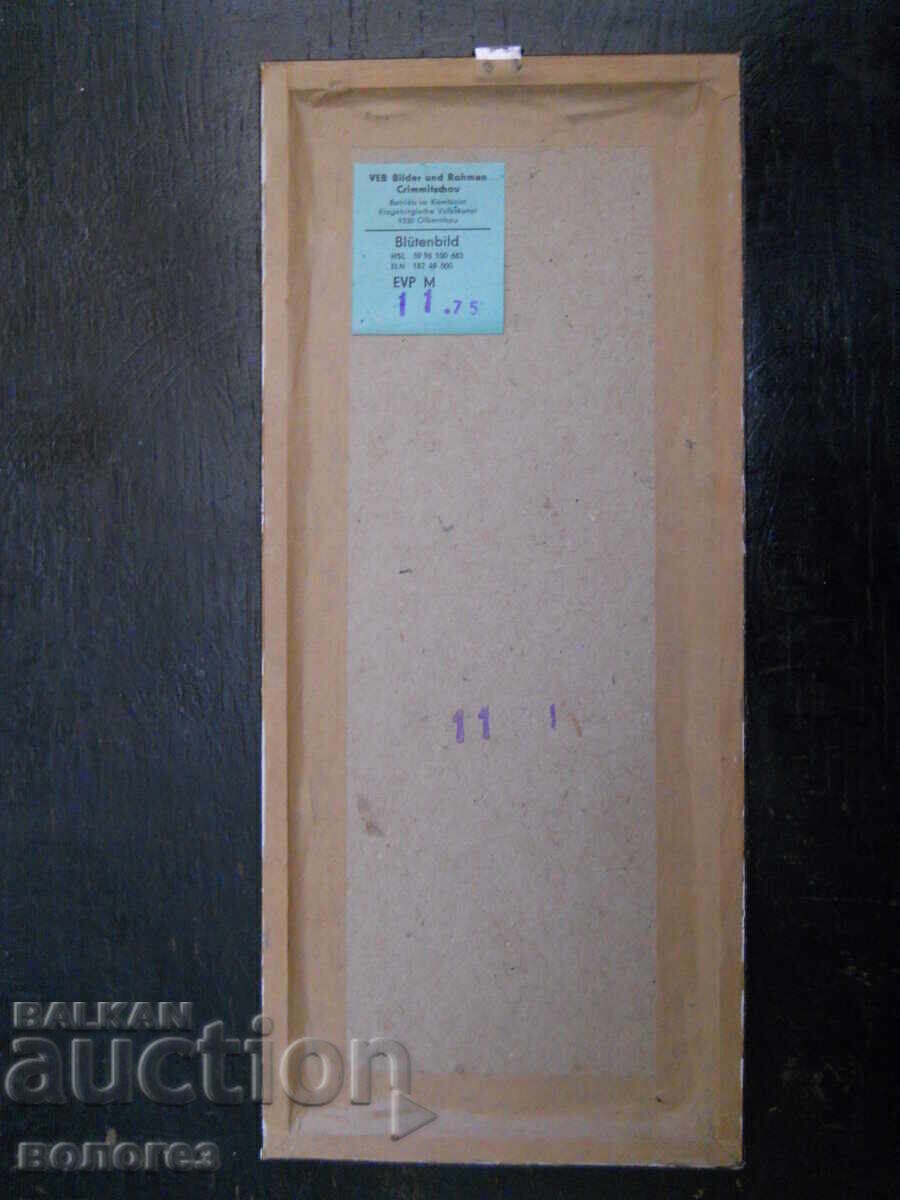 Картина хербарий - Германия с цена € 7.70 | 15.06 лв.