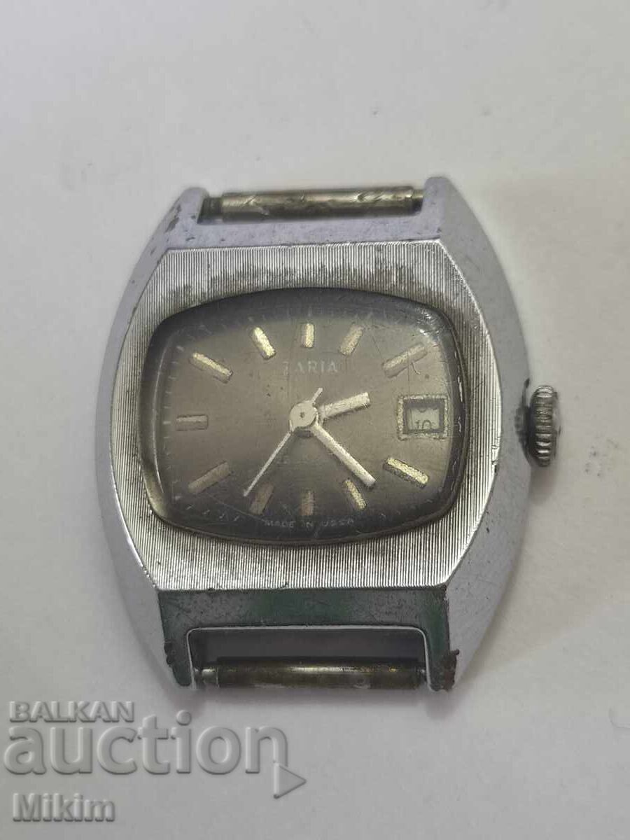 Zaria 1 watch Zaria 1 watch