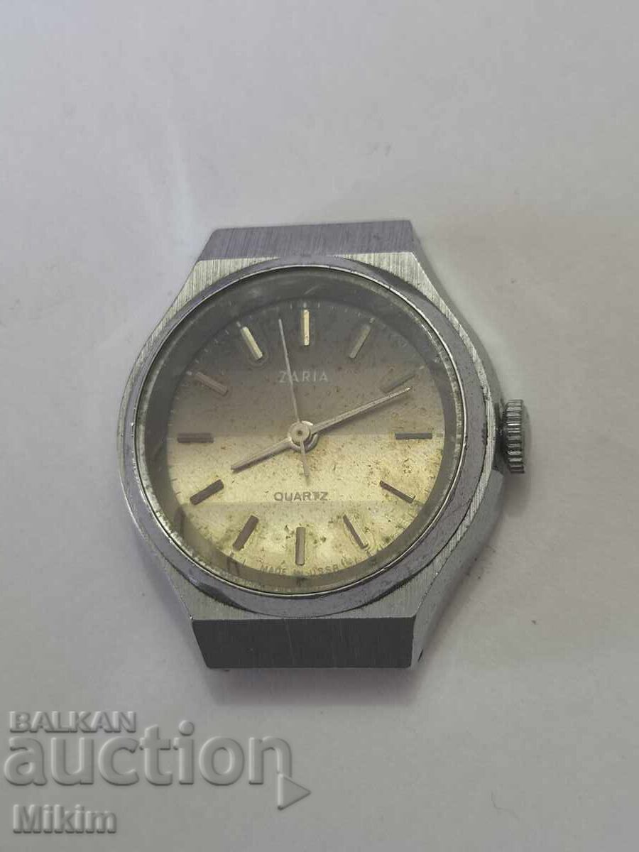 Zaria 2 watch Zaria 2 watch