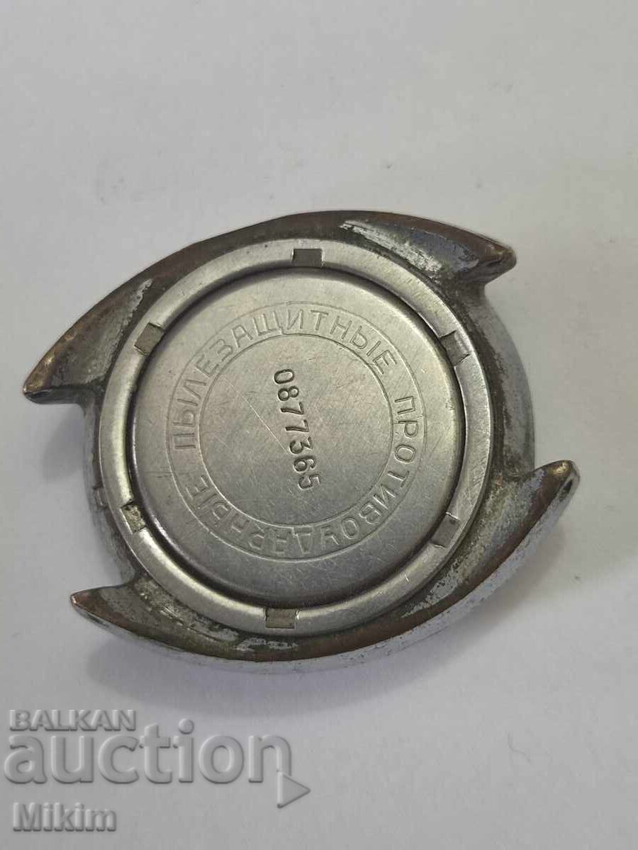 Часовник Zaria 3 с цена € 0.01 | 0.02 лв.